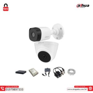 Dahua 2 unit CC camera package